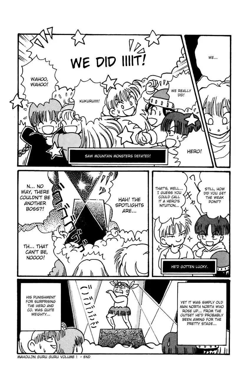 Mahoujin Guru Guru Chapter 11 16